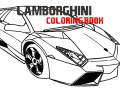 Игра Оцветяване Lamborghini онлайн