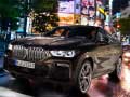 Игра BMW X6 M50I онлайн