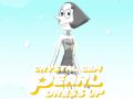 Игра Кристална Перла: Облечи онлайн
