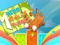 Игра 1Птица 1Цвят 1Цел онлайн