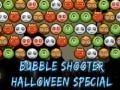 Игра Bubble Shooter Halloween Специално онлайн