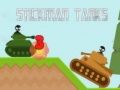 Игра Стикмен Танкове онлайн