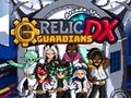 Игра Пазители на Реликвиите Аркадна Версия DX онлайн