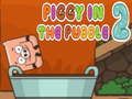 Игра Прасенце в локвата 2 онлайн