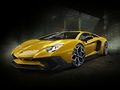 Игра Паркиране на Ламборгини 3 онлайн