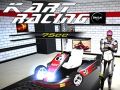 Игра Карт Рейсинг Ултимейт онлайн