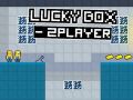 Игра Щастлива Кутия - 2 Играчи онлайн