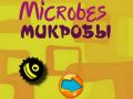 Игра Микроби онлайн