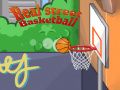 Игра Истински Уличен Баскетбол онлайн
