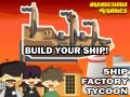 Игра Тайкун на Корабостроителницата онлайн