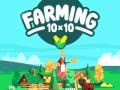 Игра Земеделие 10x10 онлайн