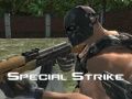 Игра Специален Удар онлайн