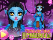 Игра Извънземни принцеси онлайн