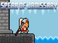 Игра Копие на Яничар онлайн