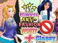 Игра Принцеса Анти Мода: Спортен + Елегантен онлайн