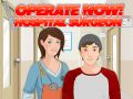 Игра Оперирай Сега: Болничен Хирург онлайн Игра Оперирай Сега: Болничен Хирург онлайн