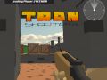 Игра Мулти-стрелци онлайн