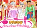Игра Кросдресирана Сватба онлайн