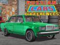 Игра Руски Автомобили: Разлики онлайн