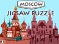 Игра Москва Пъзел онлайн