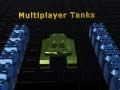 Игра Мултиплейър Танкове онлайн