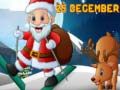 Игра 25 декември онлайн