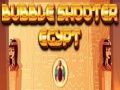 Игра Балон Стрелец Египет онлайн