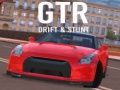 Игра GTR Дрифт и Завъртания онлайн