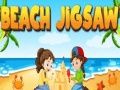 Игра Пъзел на плажа онлайн