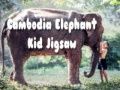 Игра Пъзел Слончето от Камбоджа онлайн
