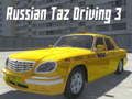 Игра Руски Таз Шофиране 3 онлайн