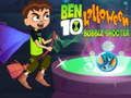 Игра Бен 10 Хелоуин Стрелец на Балончета онлайн