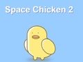 Игра Космически Петел 2 онлайн