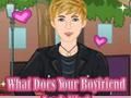 Игра Как изглежда приятелят ти? онлайн