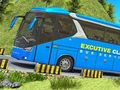 Игра Симулация на автобуси: Градски автобус онлайн