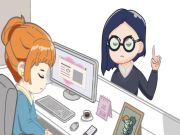 Игра Избягайте от офиса на среща онлайн