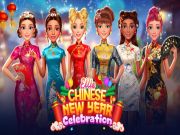 Игра Ели: Празник на китайската Нова година онлайн