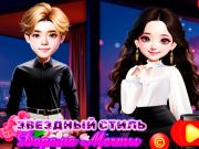 Игра Star Style: Dorama: Dreams онлайн Игра Star Style: Dorama: Dreams онлайн
