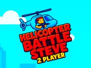 Игра Хеликоптер битка Стив 2 играчи онлайн