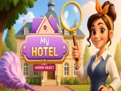 Игра Моят хотел, скрит предмет онлайн