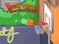 Игра Истински Уличен Баскетбол онлайн