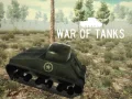 Игра Война на Танковете онлайн
