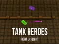 Игра Танкови Герои: Битка или Бягство онлайн