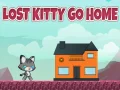 Игра Загубено котенце, иди у дома онлайн