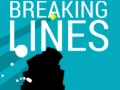 Игра Чупене на линии онлайн Игра Чупене на линии онлайн