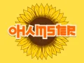 Игра Охамстер онлайн Игра Охамстер онлайн