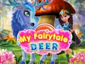 Игра Моето Приказно Еленче онлайн Игра Моето Приказно Еленче онлайн