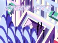 Игра Кибер Град онлайн