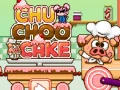 Игра Чу Чу Торта онлайн Игра Чу Чу Торта онлайн