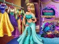 Игра Тайният гардероб на заспалата принцеса онлайн